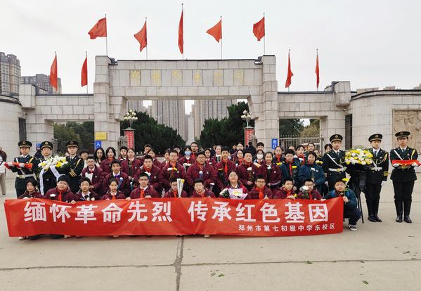 祭英烈 (13) 祭英烈 (13)